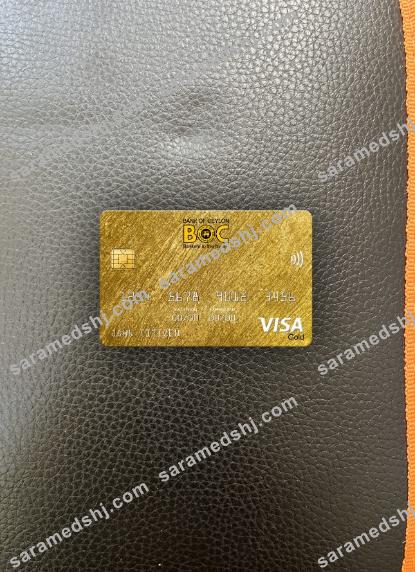 Sri Lanka Bank of Ceylon bank visa gold card photolook front